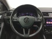 Skoda Octavia III (A7) Рестайлинг Москва  - изображение 38