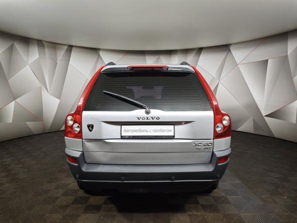 Volvo XC90 I с пробегом 2003 года, цена 675 000 рублей, 213433 км, внедорожник, Автокод Объявления