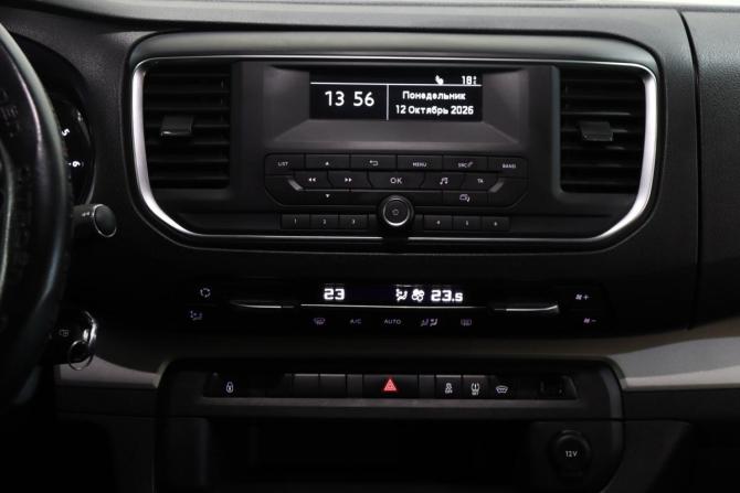Citroen SpaceTourer I с пробегом 2021 года, цена 4 700 000 рублей, 88009 км, минивэн, Автокод Объявления