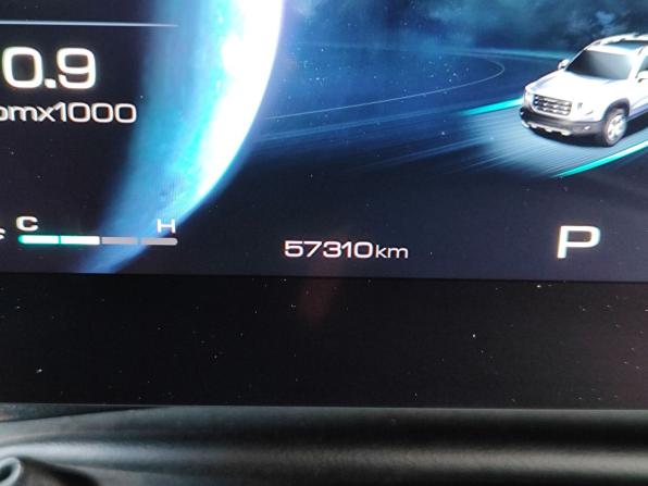 Haval Dargo с пробегом 2022 года, цена 2 562 000 рублей, 57307 км, внедорожник, Автокод Объявления