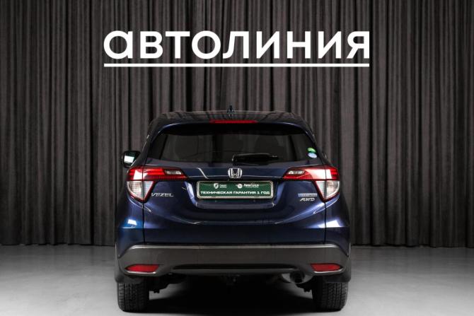 Honda Vezel I с пробегом 2014 года, цена 1 540 000 рублей, 140000 км, внедорожник, Автокод Объявления