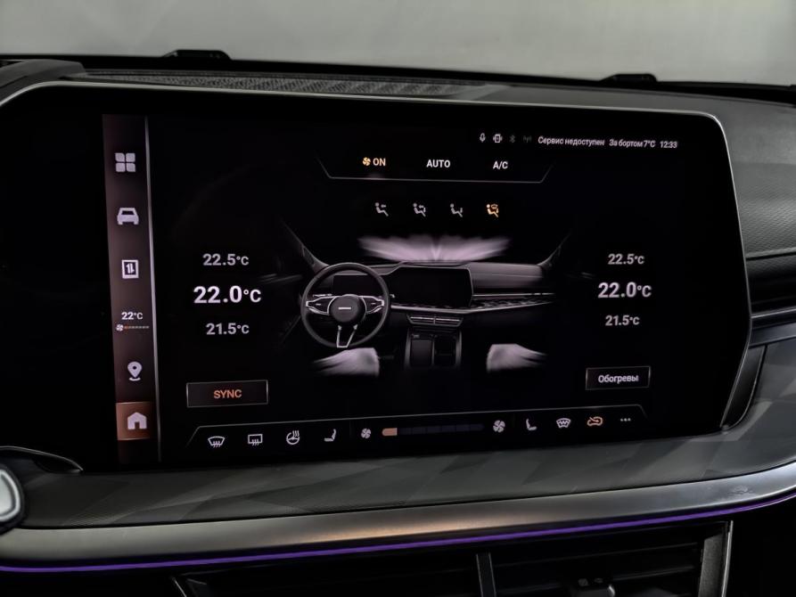 Haval F7 II Химки  - изображение 27