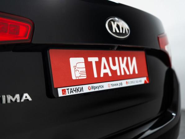 Kia Optima III с пробегом 2013 года, цена 1 200 000 рублей, 176003 км, седан, Автокод Объявления