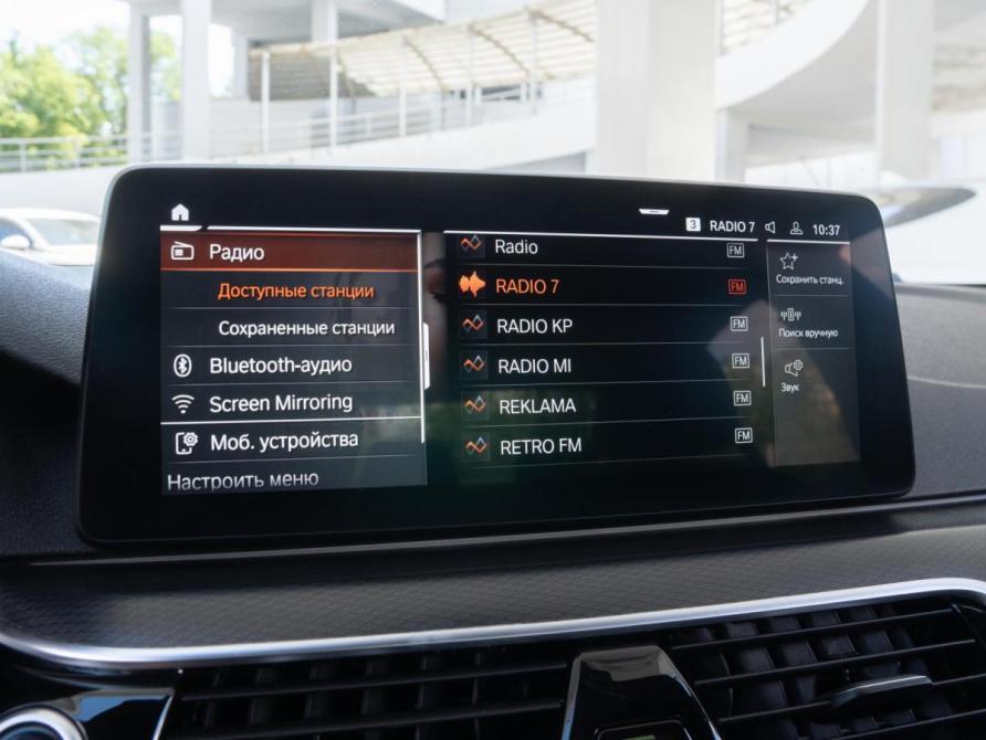BMW 5 серии VII (G30/G31/G38) Рестайлинг Волгоград  - изображение 21