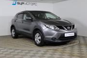 Nissan Qashqai II Нижний Новгород  - изображение 20