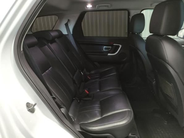 Land Rover Discovery Sport I с пробегом 2017 года, цена 2 799 000 рублей, 69832 км, внедорожник, Автокод Объявления
