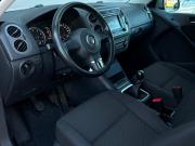 Volkswagen Tiguan I Рестайлинг Санкт-Петербург  - изображение 24