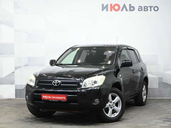 Toyota RAV4 III (XA30) с пробегом 2008 года, цена 1 130 000 рублей, 262282 км, внедорожник, Автокод Объявления