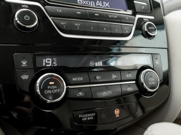 Nissan X-Trail III с пробегом 2015 года, цена 1 935 000 рублей, 188944 км, внедорожник, Автокод Объявления
