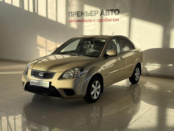 Kia Rio II Рестайлинг с пробегом 2010 года, цена 650 000 рублей, 82894 км, седан, Автокод Объявления
