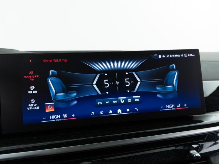 BMW X6 III (G06) Рестайлинг Москва  - изображение 33