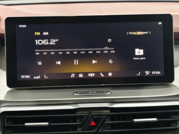 Geely Coolray I с пробегом 2021 года, цена 1 515 500 рублей, 109927 км, внедорожник, Автокод Объявления