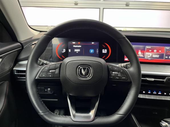 Changan CS35 Plus I Рестайлинг с пробегом 2023 года, цена 1 825 000 рублей, 26601 км, внедорожник, Автокод Объявления