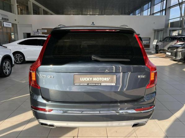 Volvo XC90 II Рестайлинг 1 с пробегом 2020 года, цена 5 295 000 рублей, 78439 км, внедорожник, Автокод Объявления