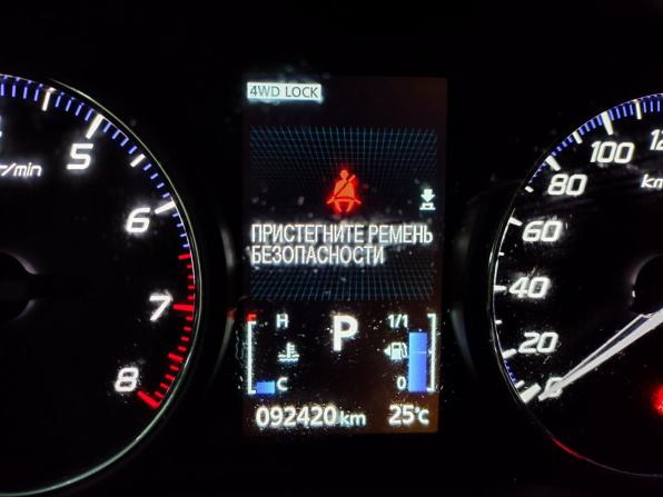Mitsubishi Outlander III Рестайлинг 2 с пробегом 2017 года, цена 2 100 000 рублей, 92300 км, внедорожник, Автокод Объявления