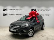 Ford Kuga II Рестайлинг Санкт-Петербург  - изображение 24