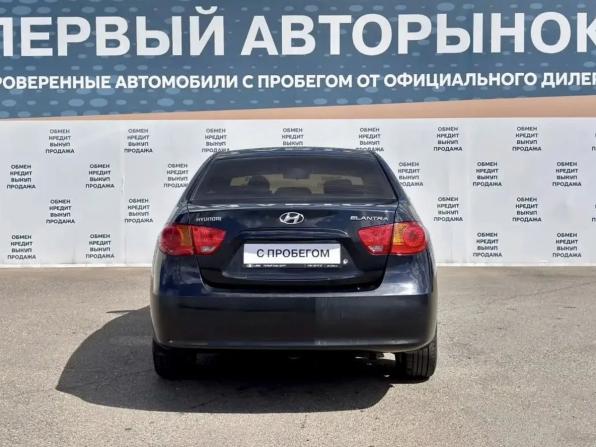 Hyundai Elantra IV (HD) с пробегом 2008 года, цена 599 000 рублей, 180546 км, седан, Автокод Объявления