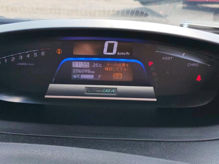 Honda Freed I Рестайлинг Стерлитамак  - изображение 7