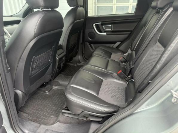 Land Rover Discovery Sport I с пробегом 2016 года, цена 1 820 000 рублей, 186000 км, внедорожник, Автокод Объявления