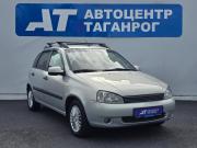 Lada (ВАЗ) Kalina I Таганрог  - изображение 27