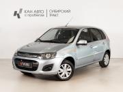 Lada (ВАЗ) Kalina II Казань  - изображение 9