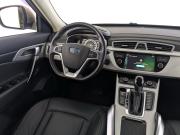 Geely Atlas I Москва  - изображение 54