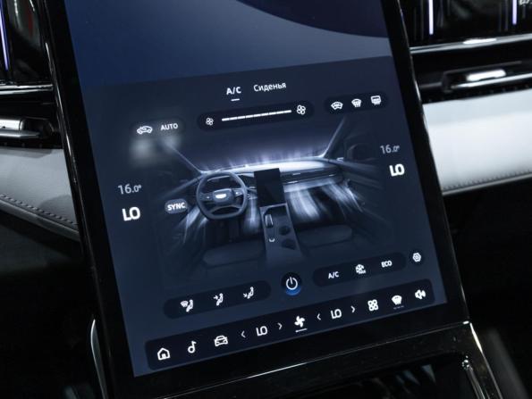 Geely Atlas II с пробегом 2024 года, цена 2 975 000 рублей, 21066 км, внедорожник, Автокод Объявления
