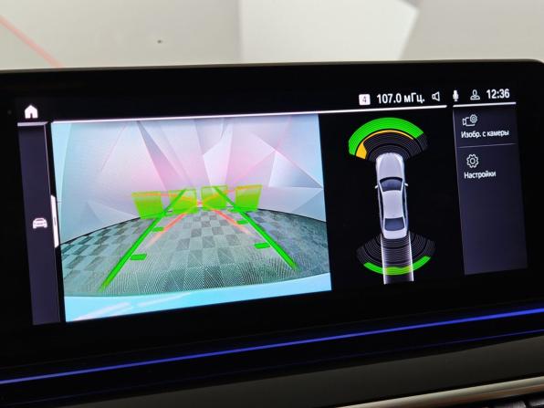 BMW 5 серии VII (G30/G31/G38) Рестайлинг с пробегом 2020 года, цена 4 200 000 рублей, 91919 км, седан, Автокод Объявления