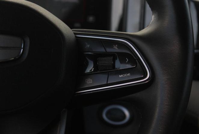 Geely Atlas II с пробегом 2024 года, цена 3 050 000 рублей, 45298 км, внедорожник, Автокод Объявления