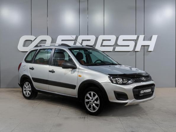Lada (ВАЗ) Kalina II с пробегом 2015 года, цена 599 000 рублей, 156004 км, универсал, Автокод Объявления