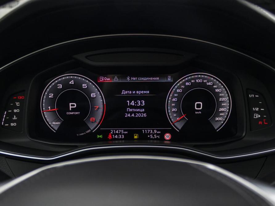 Audi A6 V (C8) Рестайлинг Москва  - изображение 15