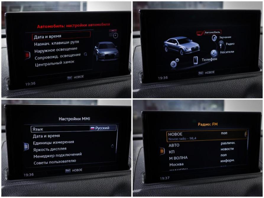 Audi A3 III (8V) Рестайлинг Москва  - изображение 19