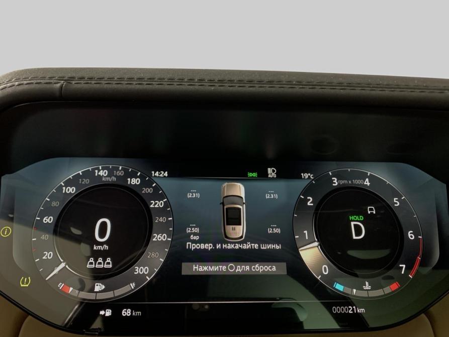 Land Rover Range Rover V Москва  - изображение 15