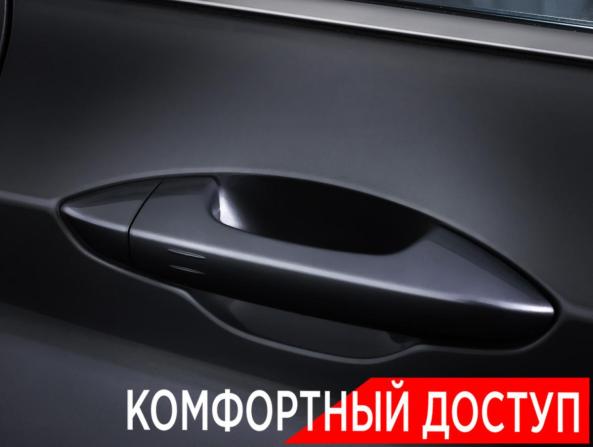 Geely Coolray I Рестайлинг с пробегом 2024 года, цена 2 254 000 рублей, 9267 км, внедорожник, Автокод Объявления