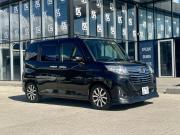 Daihatsu Thor I Краснодар  - изображение 36