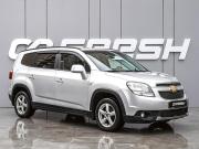 Chevrolet Orlando I Краснодар  - изображение 22