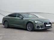 Audi A5 II (F5) Рестайлинг Воронеж  - изображение 33