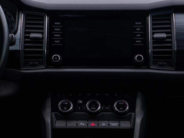 Skoda Kodiaq I с пробегом 2018 года, цена 2 660 000 рублей, 77780 км, внедорожник, Автокод Объявления