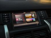 Land Rover Discovery Sport I Санкт-Петербург  - изображение 55