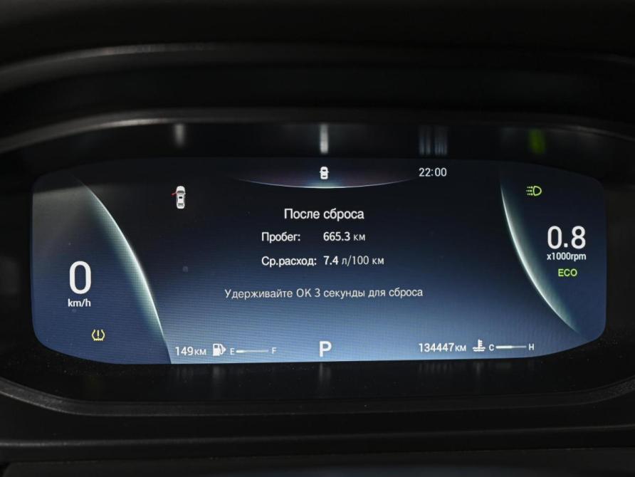 Omoda S5 Ставрополь  - изображение 24