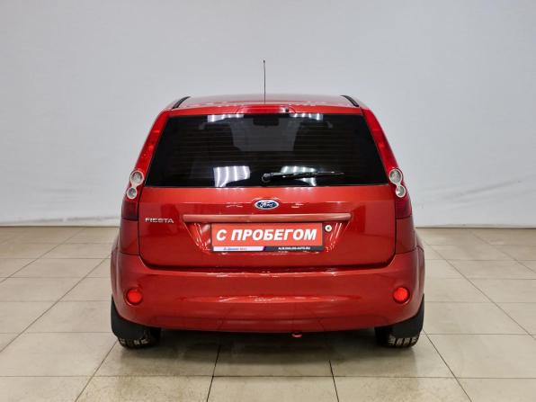 Ford Fiesta Mk5 с пробегом 2007 года, цена 330 000 рублей, 165712 км, хэтчбек, Автокод Объявления