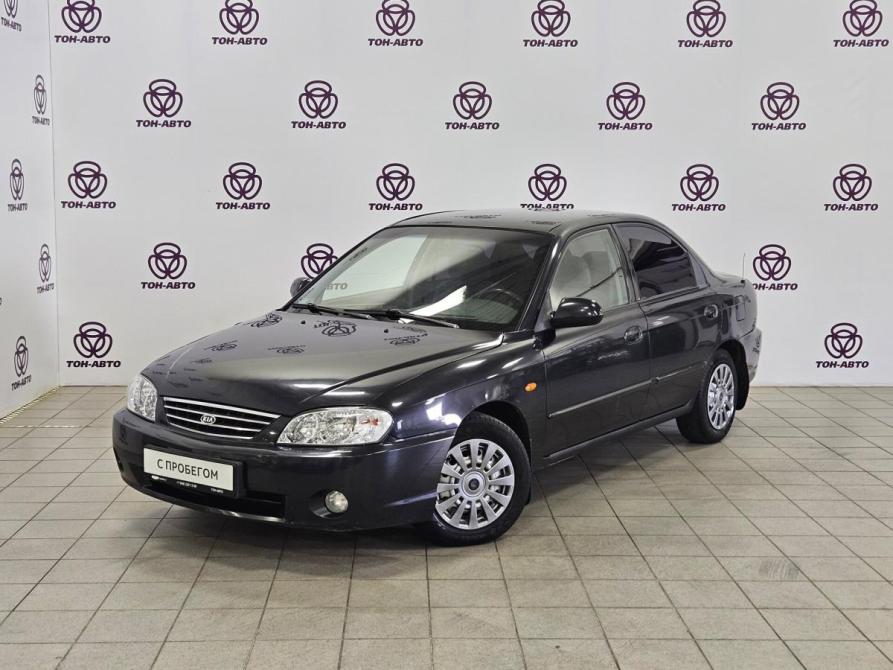 Kia Spectra I Рестайлинг 2 Тольятти  - изображение 1