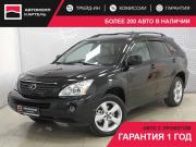 Lexus RX II Новокузнецк  - изображение 22