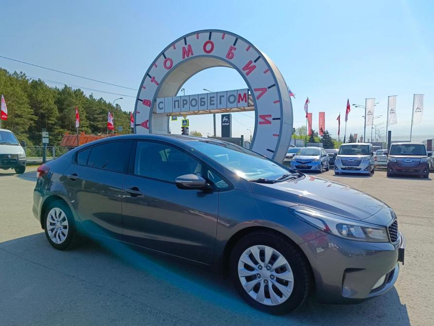 Kia Cerato III Рестайлинг (Classic) Тюмень  - изображение 1