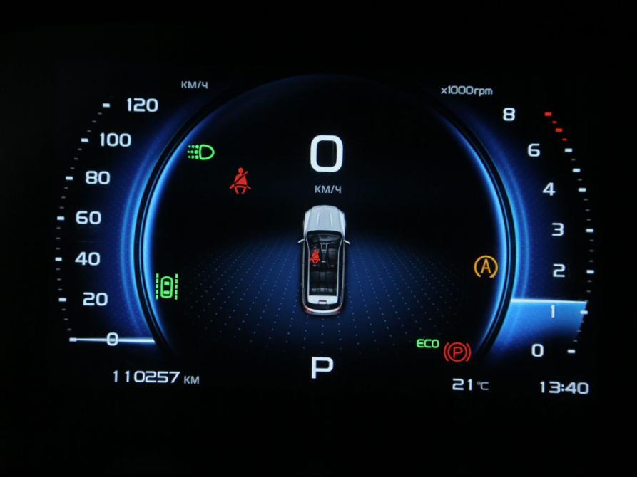 Geely Atlas Pro Иваново  - изображение 20