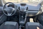 Ford EcoSport II Саратов  - изображение 40
