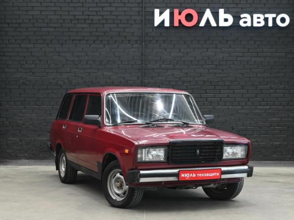 Lada (ВАЗ) 2104 с пробегом 2011 года, цена 215 000 рублей, 183321 км, универсал, Автокод Объявления