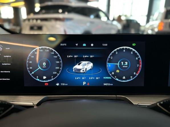 Chery Arrizo 8 с пробегом 2024 года, цена 2 070 000 рублей, 33950 км, седан, Автокод Объявления