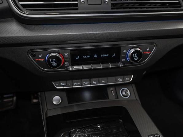 Audi Q5 II (FY) Рестайлинг с пробегом 2025 года, цена 5 620 000 рублей, 57 км, внедорожник, Автокод Объявления