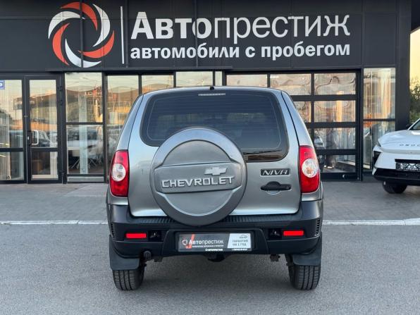 Chevrolet Niva I Рестайлинг с пробегом 2012 года, цена 539 000 рублей, 127358 км, внедорожник, Автокод Объявления